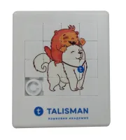 Головоломка 