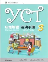 YCT Standard Course 3 Activity Book - рабочая тетрадь
