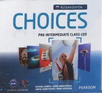 Choices