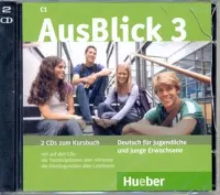AusBlick 3 CD (x2) - аудиодиски