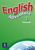 English Adventure