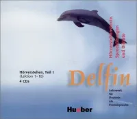 Delfin Teil 1 CD(x4) Lektionen 1-10 - аудиодиски часть 1