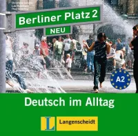 Berliner Platz 2 2nd Edition CD(2) - аудиодиски к учебнику