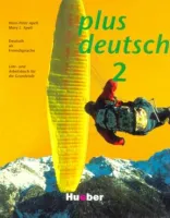 Plus Deutsch 2 Lehr- und Arbeitsbuch - учебник и тетрадь