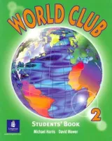 World Club Level 2 Student's Book - учебник