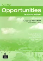 Opportunities New Russian Edition Intermediate Level Language Powerbook - тетрадь