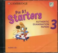 9781108465229