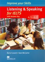 Improve your IELTS Listening and Speaking Skills 4.5-6 +Key+D- пособие + диск+ответы