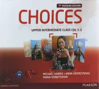 Choices