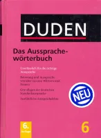 Duden 6 Ausspracheworterbuch, Das - словарь-справочник произношений