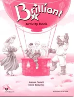 Brilliant Russian Edition Level 3 Workbook - тетрадь Brilliant Russian Edition Level 3 Workbook - тетрадь