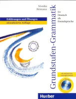 Grundstufen Grammatik fur DaF mit Schlussel +R - пособие по грамматике с ответами и диском