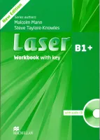 Laser B1+ Level 3rd Edition Workbook with Key +D - тетрадь с диском с ответами Laser B1+ Level 3rd Edition Workbook with Key +D - тетрадь с диском с ответами