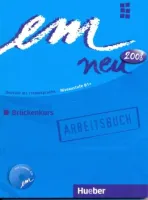 Em neu 2008 Bruckenkurs 3rd Edition Arbeitsbuch +D - тетрадь с диском