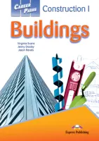 Construction I – Buildings. Student's Book - учебник