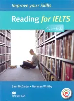 Improve your IELTS Reading Skills 4.5-6 -Key+MPO -пособие для подготовки к экзамену без ответов +код