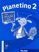Planetino 2 Lehrerhandbuch - книга для учителя