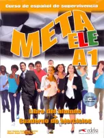 Meta ELE Libro del alumno + cuaderno de ejercicios + CD A1 - учебник с рабочей тетрадью и диском