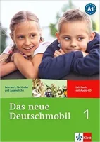3126761048