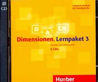 Dimensionen Lernpaket 3 CD(x2) - аудиодиски