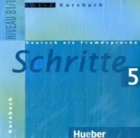Schritte 5 CD zum Kursbuch(x2) - аудиодиски к учебнику