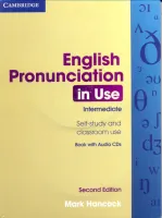 English Pronunciation in Use Intermediate Level with Key +D - пособие по фонетике с ответами и диск