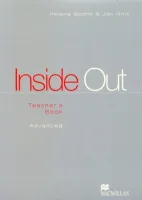 Inside Out Advanced Level 1st Edition Teacher's Book - книга для учителя