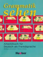 Grammatik Sehen - пособие по грамматике