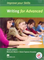 Improve your Skills for Advanced Writing Student's Book - key + MPO  - учебник без ответов + код