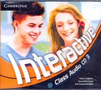 Interactive Level 3 Class CD(x3) - аудиодиски