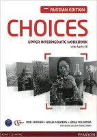 Choices