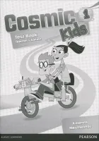 Cosmic Kids