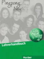 Pingpong Neu 2 Lehrerhandbuch - книга для учителя