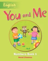 You and Me