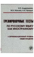 9785865476344
