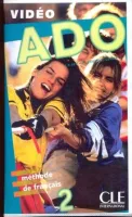 ADO 2 Video - видеокассета