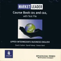 Market Leader Upper-Intermediate Level 1st Edition Class CD(x2) - аудиодиски к учебнику
