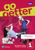 GoGetter 1 Student's MEL + eBook OAC - код доступа GoGetter 1 Student's MEL + eBook OAC - код доступа