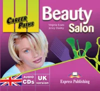 Beauty Salon Audio CD - аудио диски