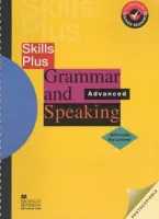 Skills Plus Grammar and Speaking Advanced Teacher's Resourсe Book - раздаточные материалы