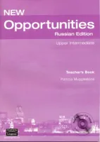 Opportunities New Russian Edition Upper-Intermediate Level Teacher's Book +R - книга для учителя 