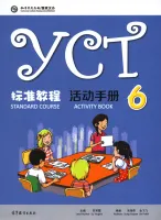 YCT Standard Course 6 Activity Book - рабочая тетрадь