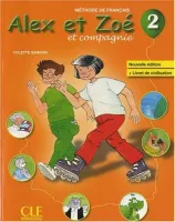 Alex et Zoe 2 2nd Edition Livre de l'eleve - учебник Alex et Zoe 2 2nd Edition Livre de l'eleve - учебник