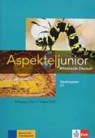 Aspekte junior C1 Medienpaket (4 Audio-CDs + Video-DVD)- медиапакет