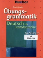 Ubungsgrammatik DaF fur Anfanger +R - пособие по грамматике с диском