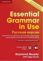 9781316629963