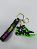 Брелок  Брелок