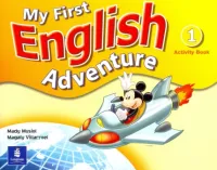 My First English Adventure Level 1 Workbook - тетрадь