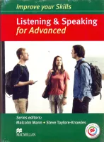 Improve your Skills for Advanced Listening & Speaking Student's Book - key+MPO - учебник без ответов