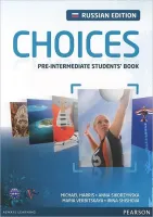 Choices